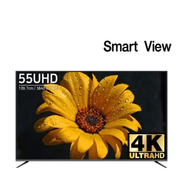 TV 55인치 UHD 4K 벽걸이