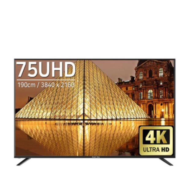 TV 75인치 벽걸이 UHD 4K